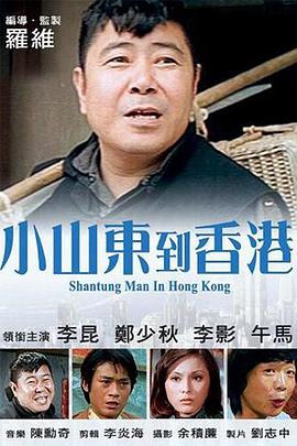 先锋影音 一区